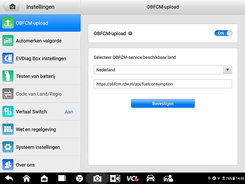 Vul het OBFCM-adres in