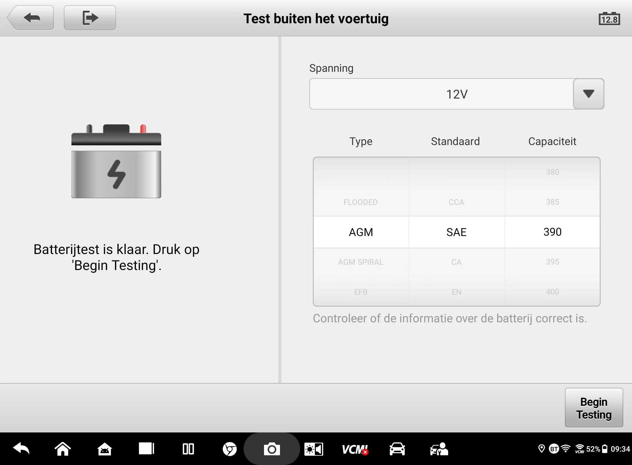 Autel 12V accutest - batterijgegevens selecteren