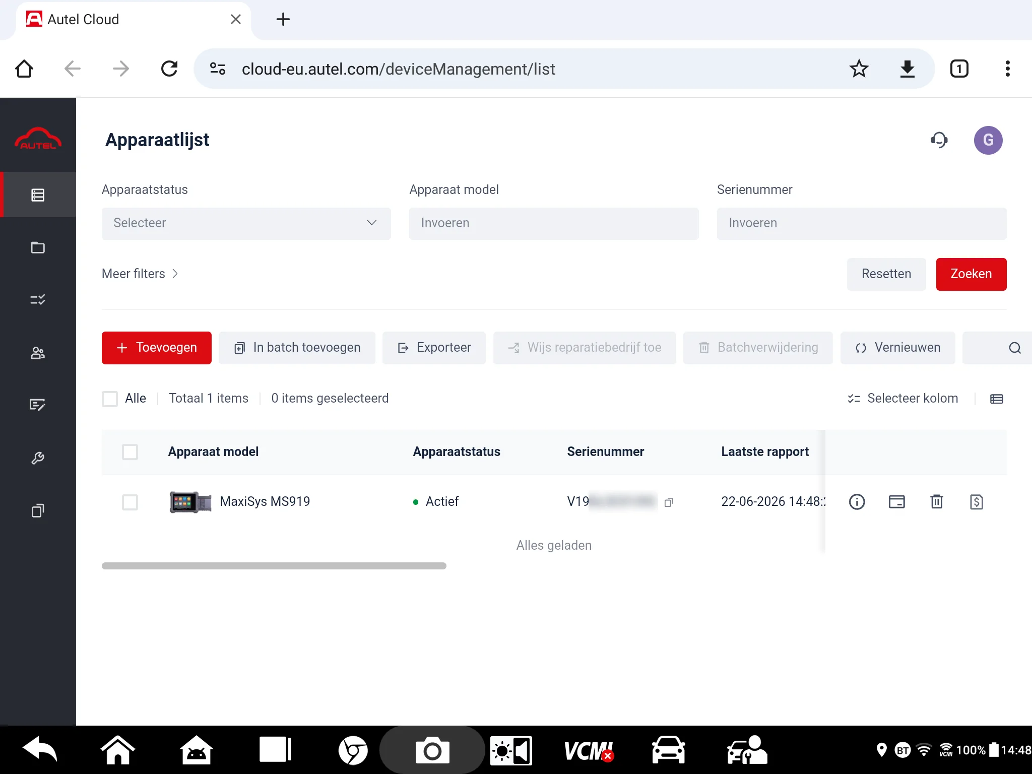 Autel Cloud - Apparaatlijst openen