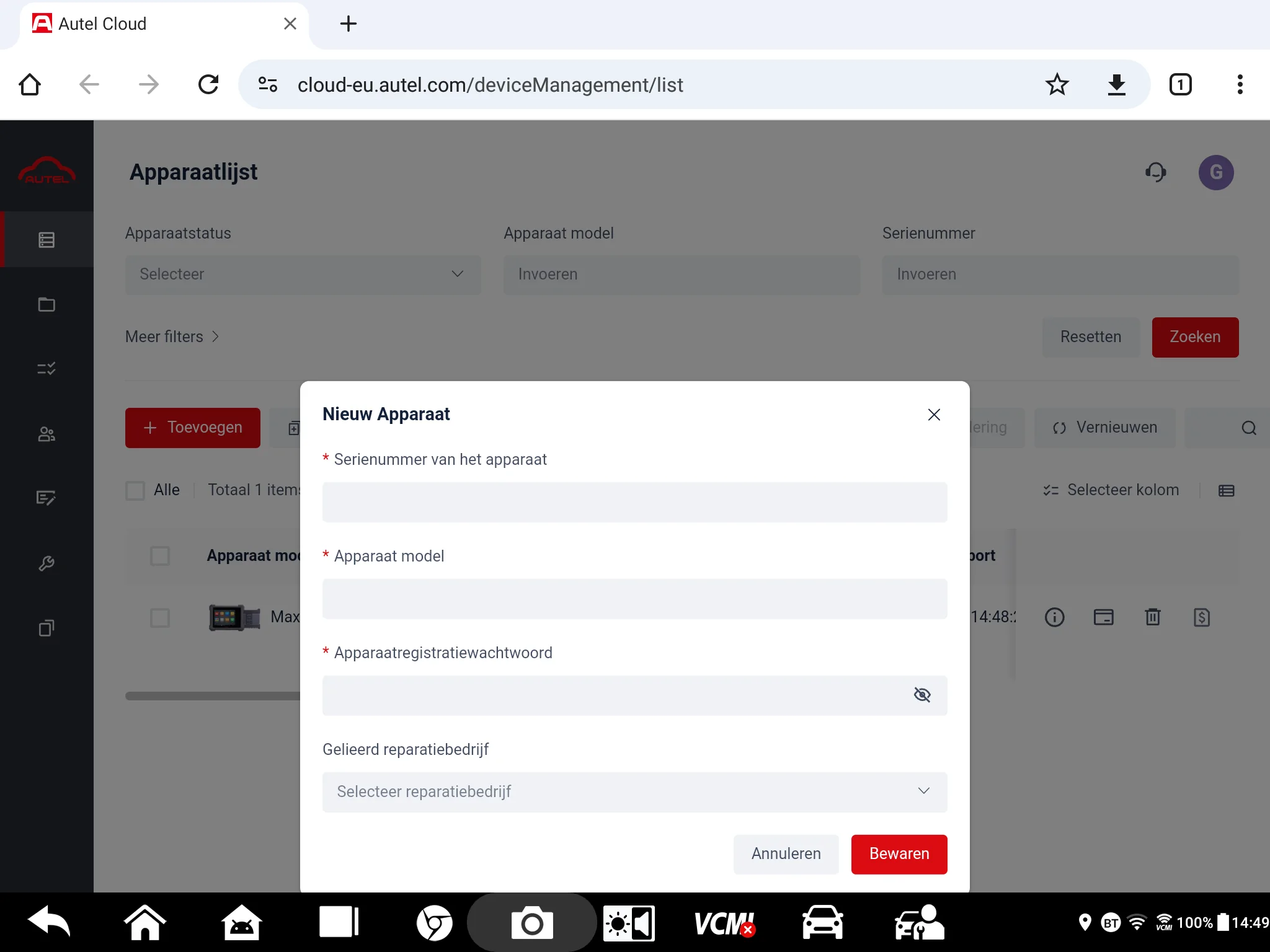Autel Cloud - Autel-apparaat toevoegen