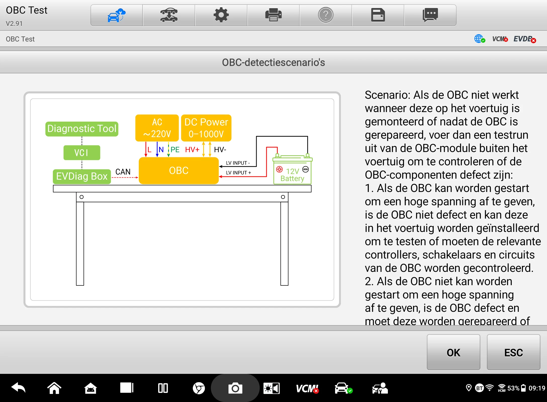 Autel | OBC test - OBC-detectiescenario