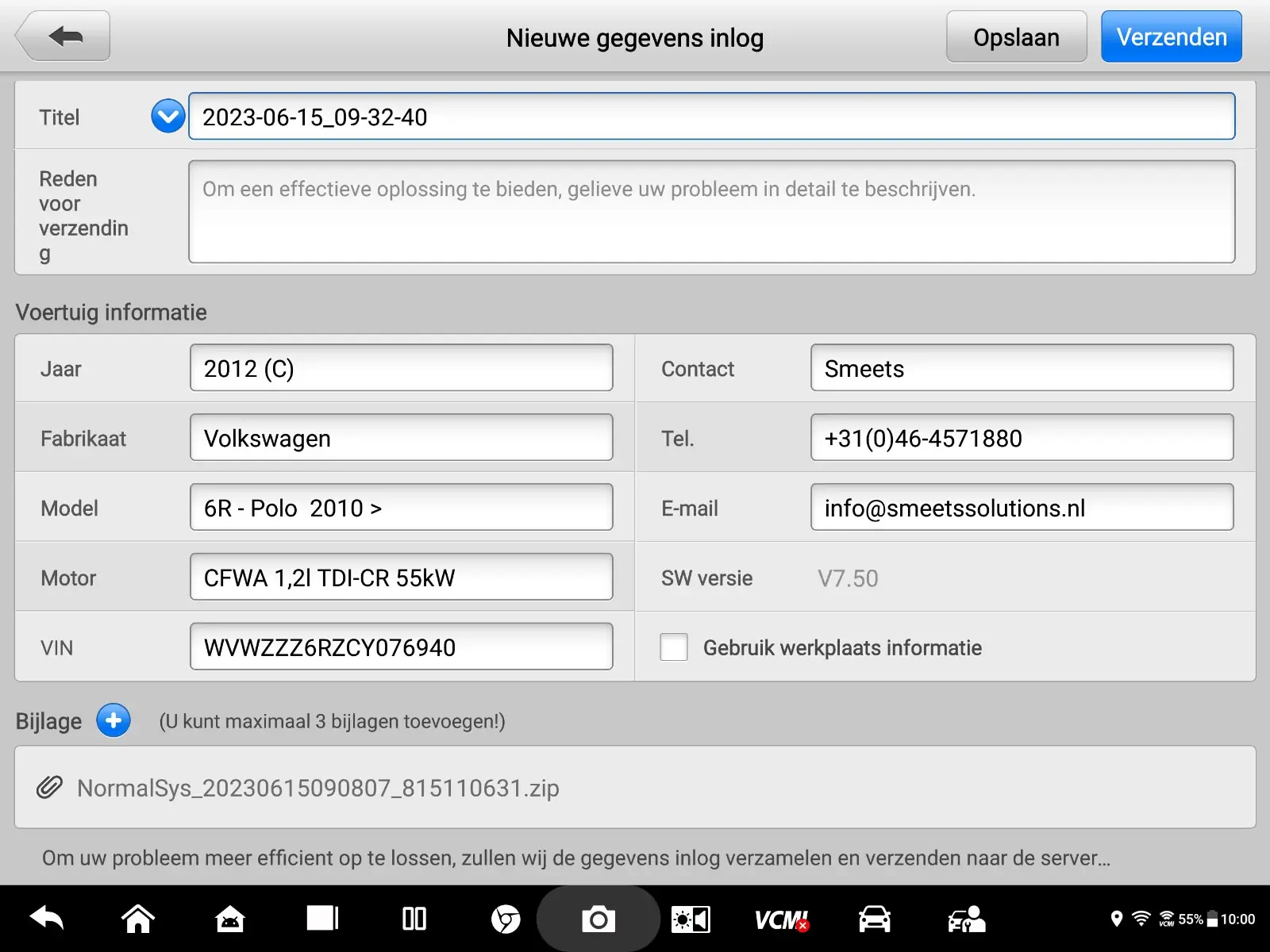 autel_data_log