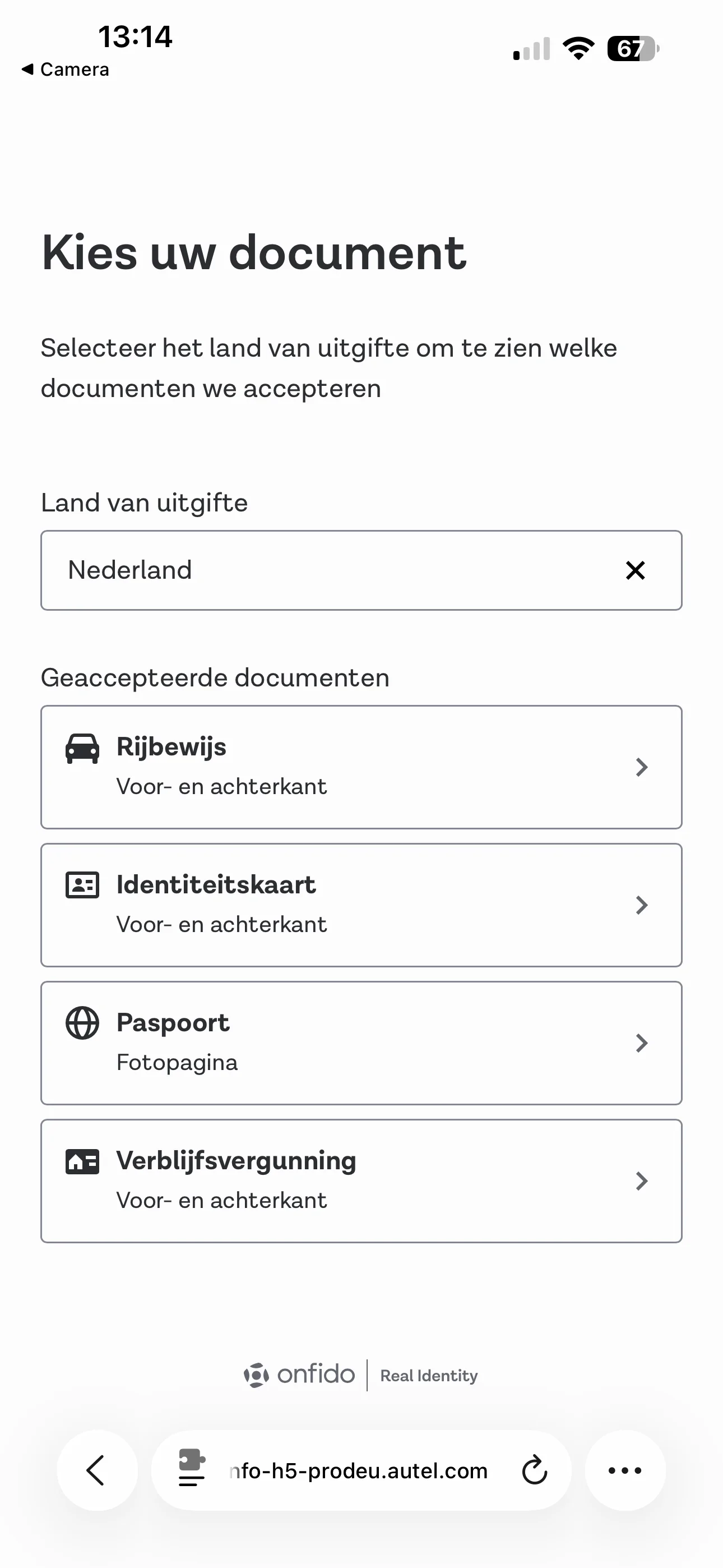 Stap 11 - Identiteitsbewijs verifiëren