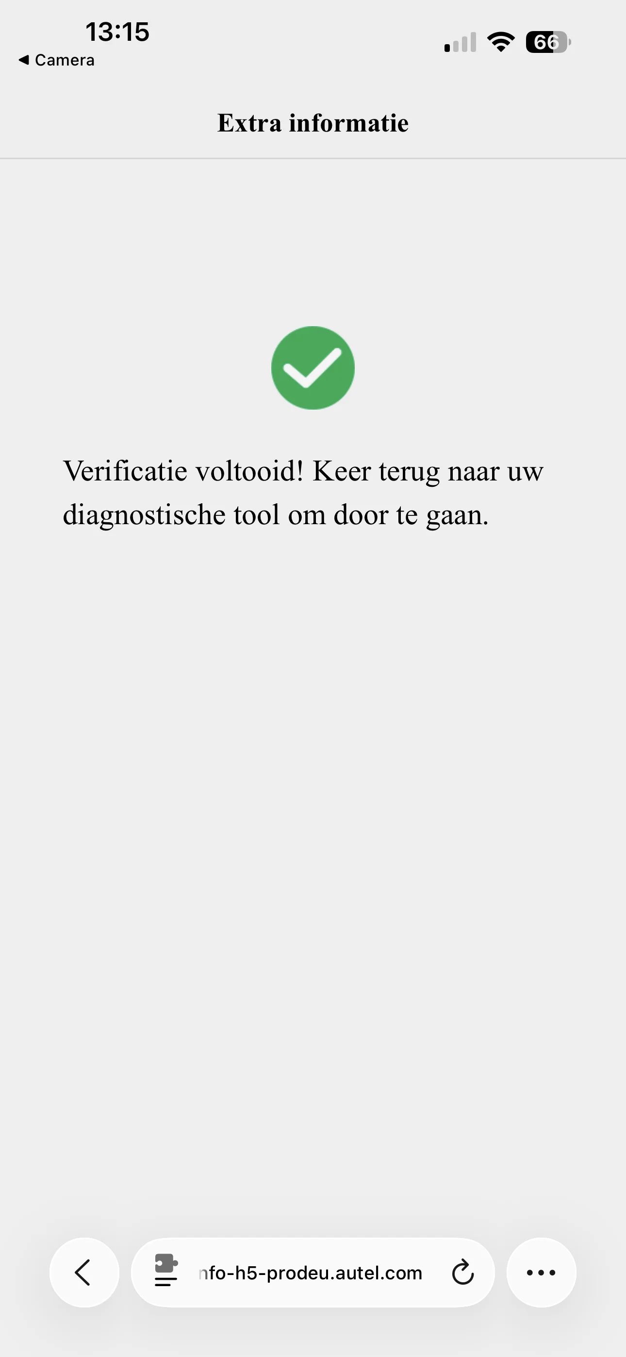 Stap 12 - Gezichtscontrole uitvoeren